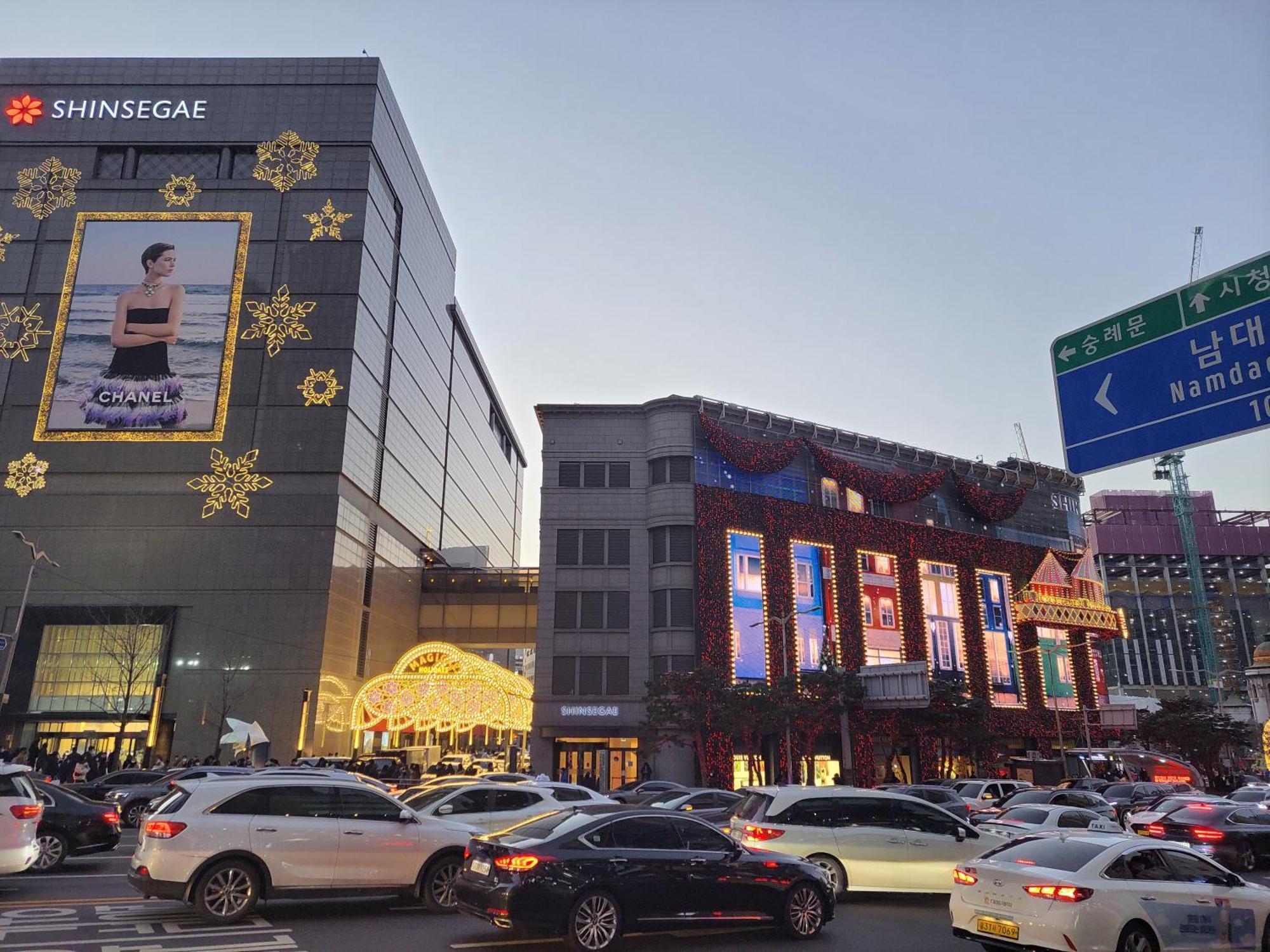Villa On The Main Street Of Hbc #4 Seoul