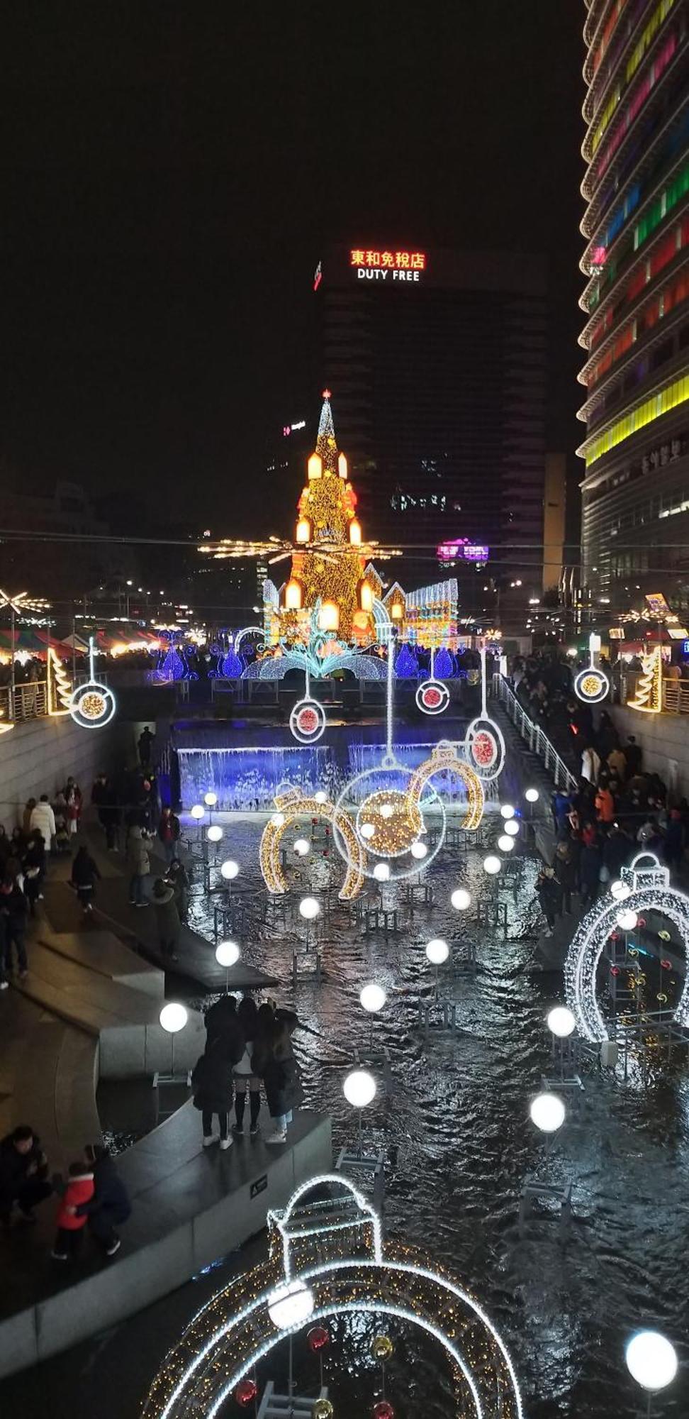 On The Main Street Of Hbc #4 * Seoul
