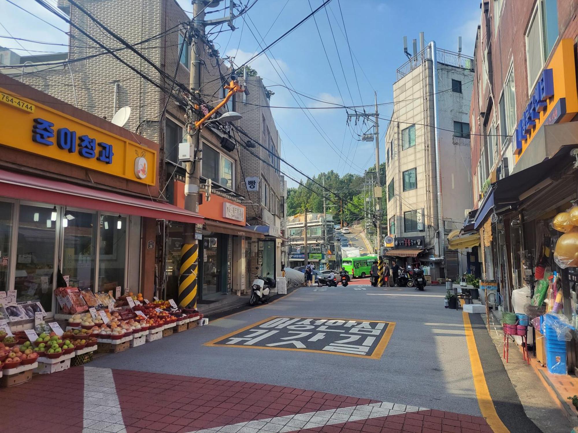 On The Main Street Of Hbc #4 Villa *